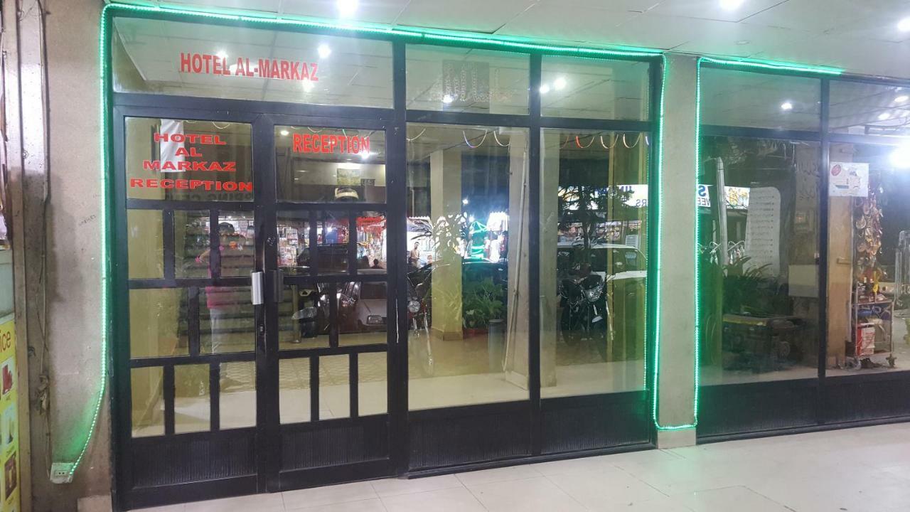 Hotel Al Markaz Islamabad Zewnętrze zdjęcie