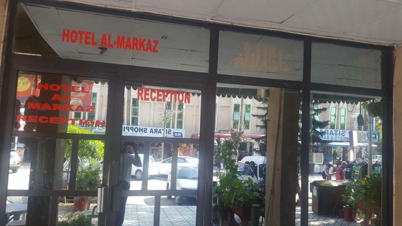 Hotel Al Markaz Islamabad Zewnętrze zdjęcie